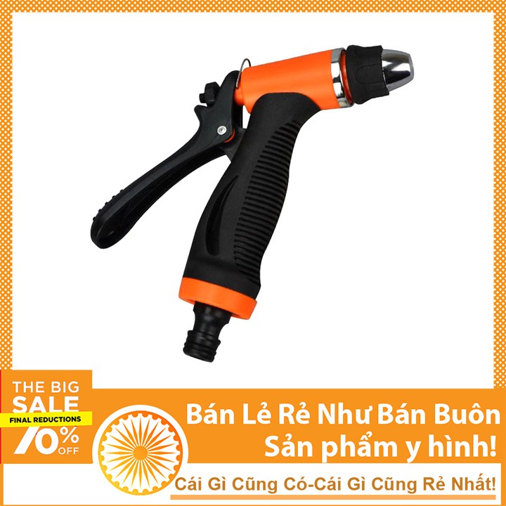 Súng Phun Nước Áp Lực Cao 300Psi