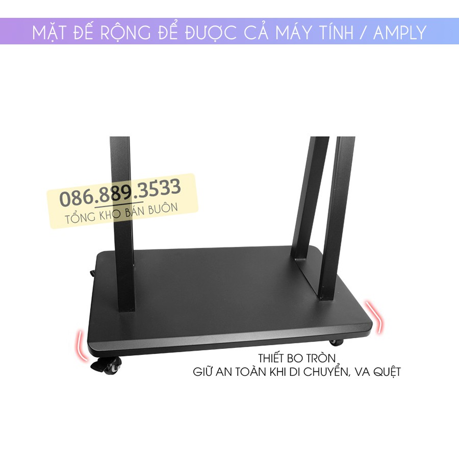 Giá Treo Tivi Di Động ErgoTek E1900 32 - 70 Inch - Cột Treo Tivi Có Bánh Xe Chuyên Hội Nghị