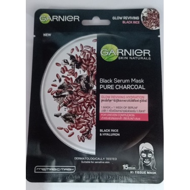 Mặt nạ tinh chất căng mướt da Garnier 28g