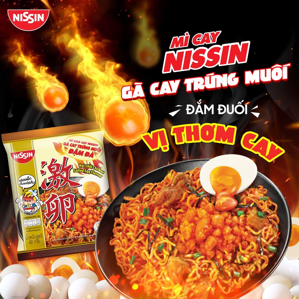 Mì Cay NISSIN Hàn Quốc Lốc 5 gói