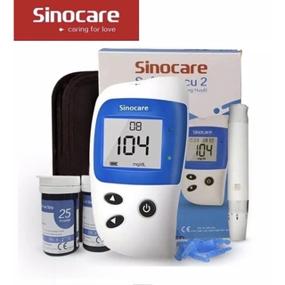 Máy Đo Đường Huyết Safe - Accu 2 (Tặng 50 Que thử + 50 kim)