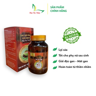 Chè vằng viên Mai Thị Thủy 100gr - lợi sữa cho phụ nữ sau sinh