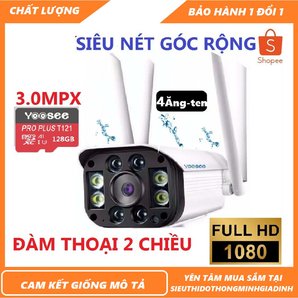 Camera yoosee ngoài trời wifi 4 râu 3.0 kèm thẻ 128gb - chống nước xem đêm có màu | BigBuy360 - bigbuy360.vn