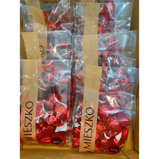 Socola Nhân Rượu Cherry🇷🇺FREESHIP🇷🇺Socola Nga