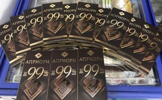 SOCOLA 99% CACAO