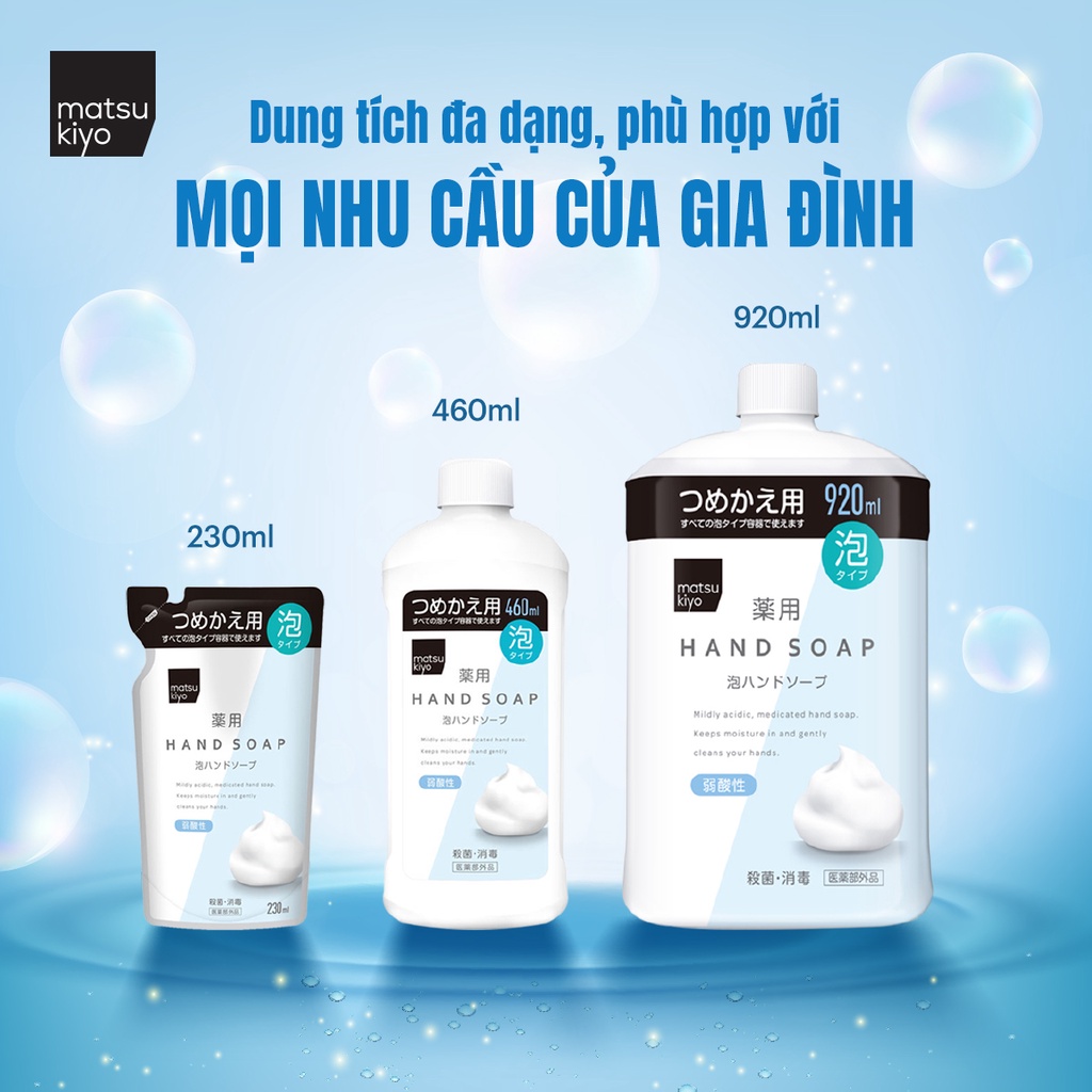 [Mã BMBAU50 giảm 7% đơn 99K] Xà phòng rửa tay dưỡng ẩm dạng bọt matsukiyo túi 230ml