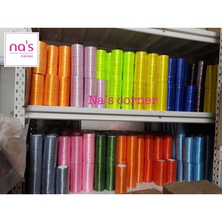 Dây ruy băng lụa 2cm cuộn 20m màu trơn