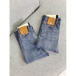 QUẦN JEAN SKIN CẠP CAO