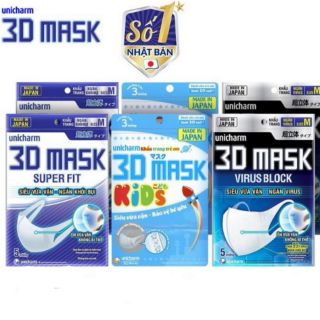 Khẩu trang Unicharm 3D Mask