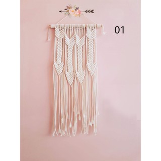 MACRAME