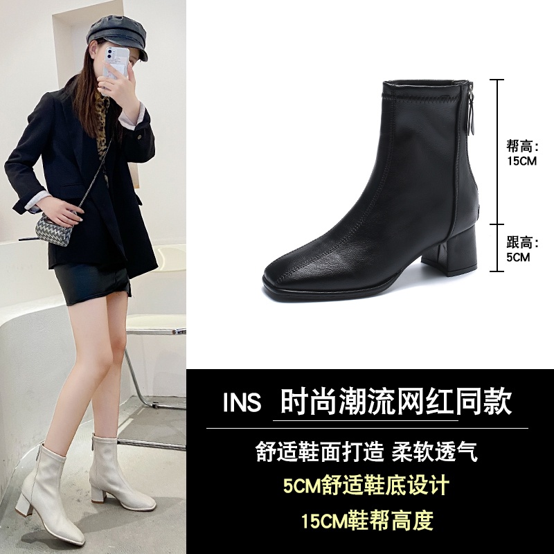 ❄❄ Boot Mũi Vuông 2 Đường May Xéo Cá Tính❄❄