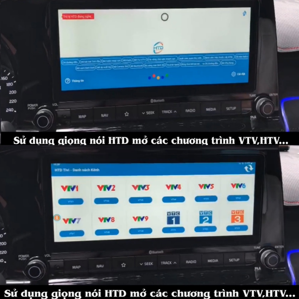 Android Box Cho ô tô HTD D12S Premium