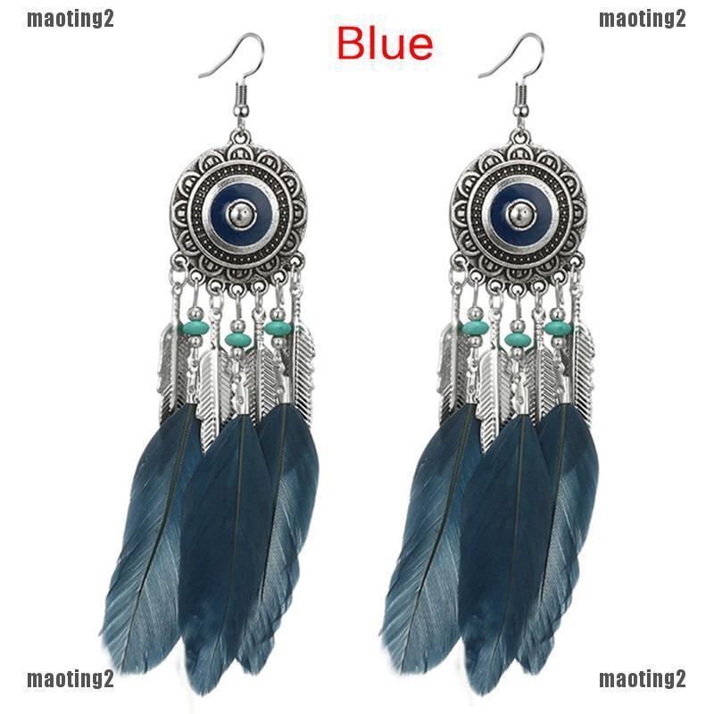 ☆Dây Chuyền Boho Lông Vũ Kim Loại