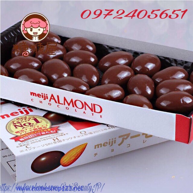 Combo 10 hộp chocolate Almond Nhật Bản