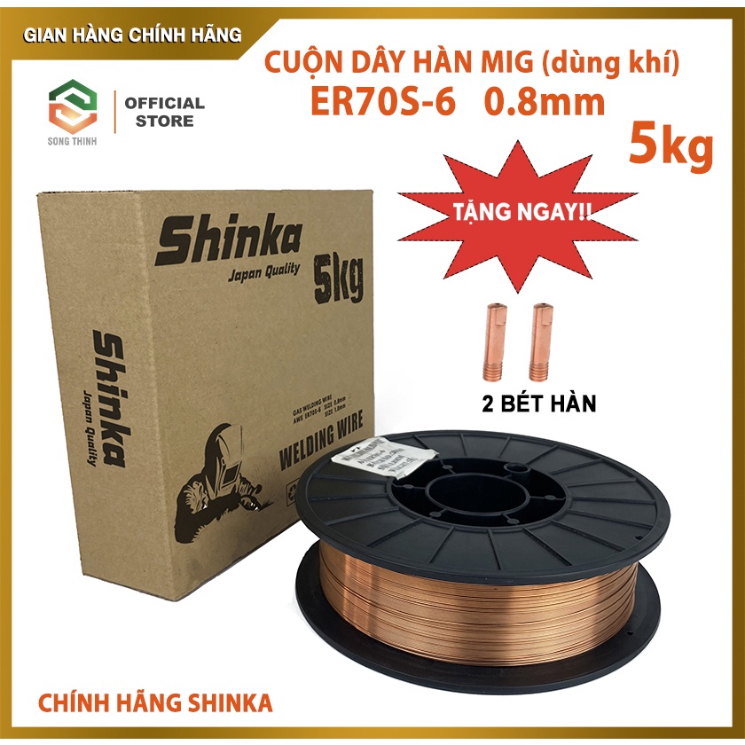 Cuộn dây Hàn Mig 5kg ER70S-6 0.8mm | sử dùng bình khí | sử dụng hàn sắt , thép.