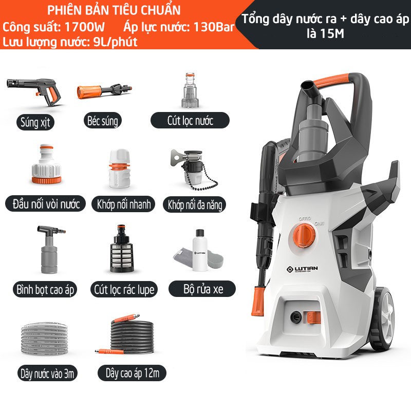 Máy rửa xe mini gia đình,rửa xe cao áp công suất mạnh 1700W,dây nối dài 15m,dễ dàng sử dụng,vòi bơm áp lực cao-C0012G4C