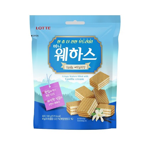 Bánh xốp kem vani Hàn Quốc