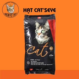 Hạt cat'seye 1kg