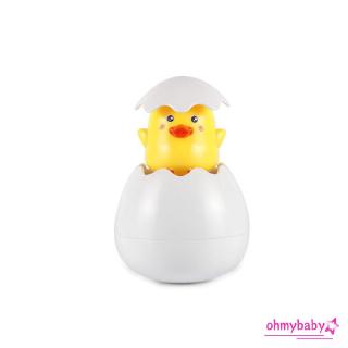 【OMB】Cute Children playing water electric water spray baby bathing toys