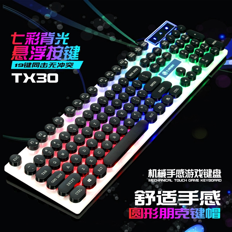 Chuột Chơi Game Tx30 Có Dây Phát Sáng Chất Lượng Cao