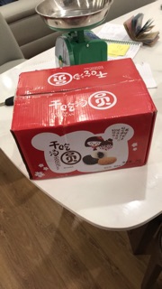 Bánh Mochi Đài Loan