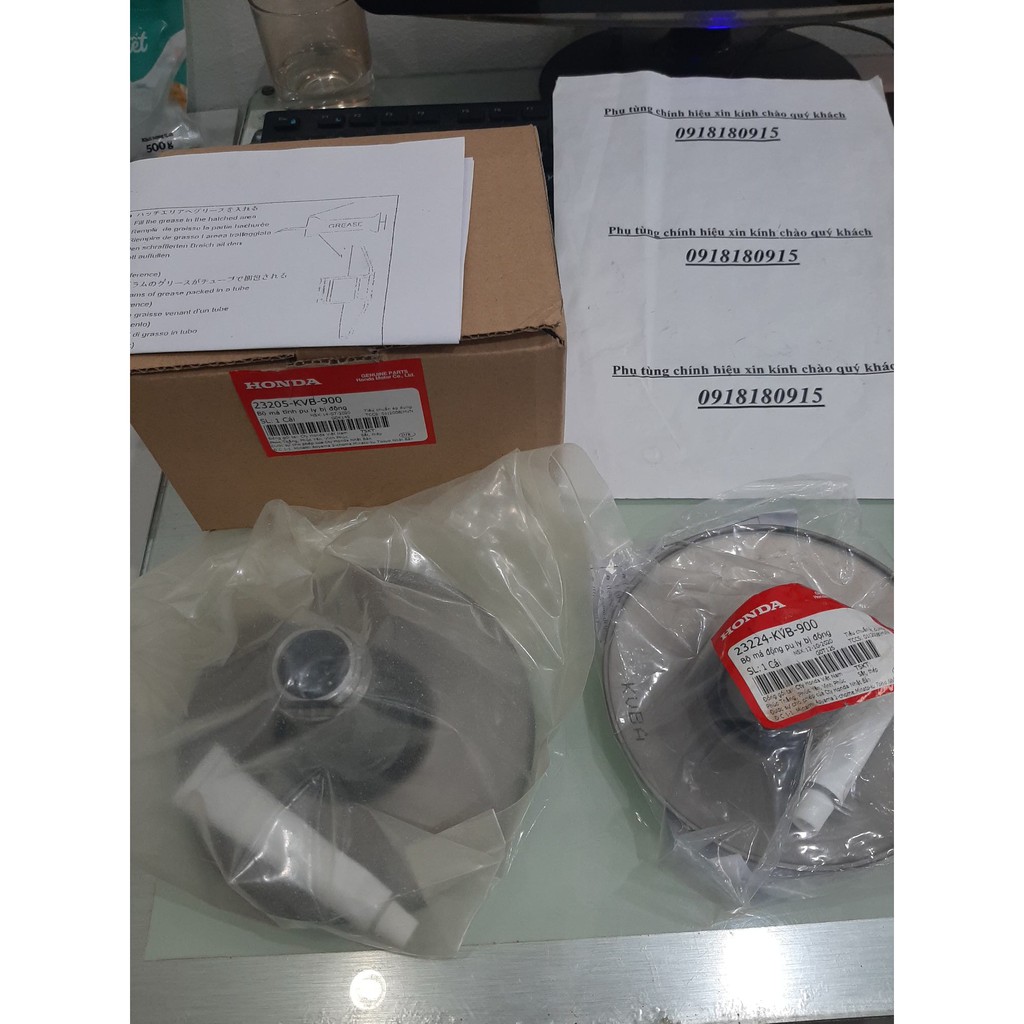 Bộ má động pu ly bị động Bộ má tĩnh pu ly bị động bộ côn sau click ab 110 2007-2012 air blade 2007-2012 honda