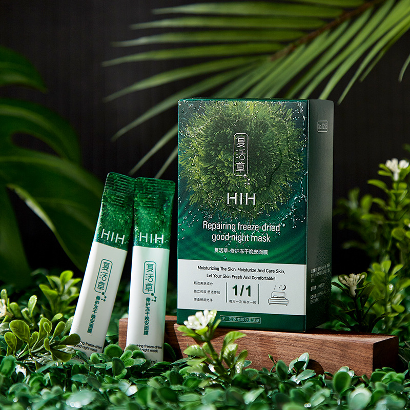 HIH Mặt Nạ Ngủ Giúp Dưỡng Ẩm Làm Trắng Da Và Chăm Sóc Da Hiệu Quả | BigBuy360 - bigbuy360.vn
