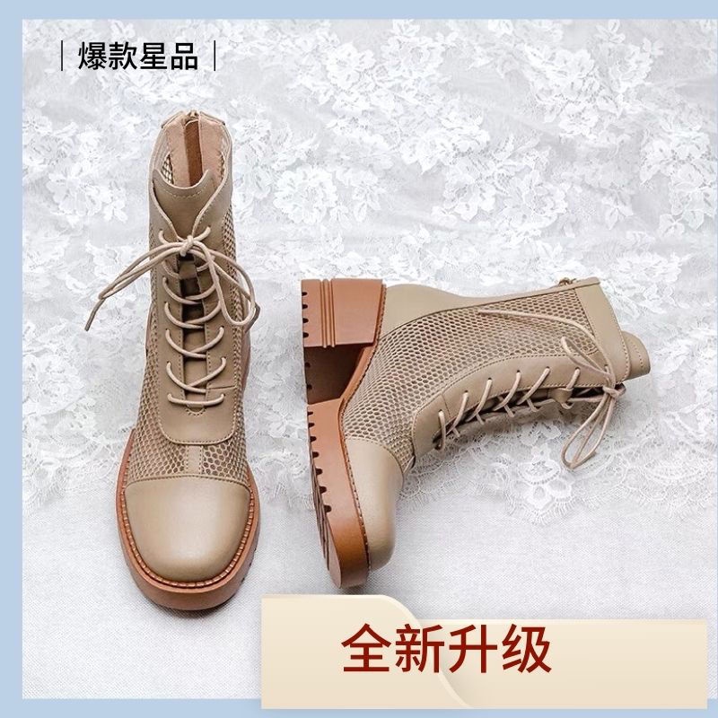 Giày Bốt Martin Cao Gót Da Mềm Mỏng Phối Lưới Tăng Chiều Cao Kiểu retro Cá Tính Cho Nữ