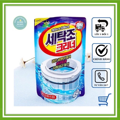 Bột tẩy lồng máy giặt Hàn Quốc - 450 g
