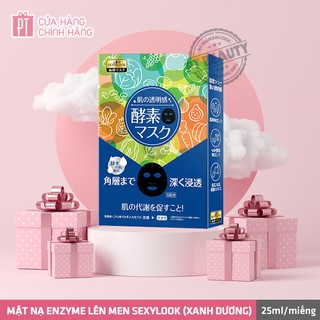 Mặt Nạ Đen SexyLook Aqua Cấp Nước Chuyên Sâu