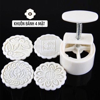 khuôn bánh trung thu 125g ( có lò xo)