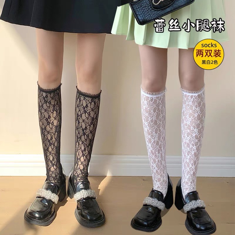 Tất lolitta ren hoa mỏng dễ thương siêu mềm