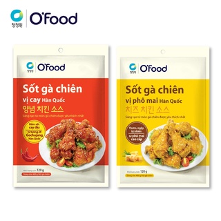 2 vị Sốt gà chiên O food gói 120g vị cay và vị phô mai