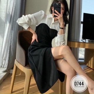 đầm phối tà chéo BIGSIZE