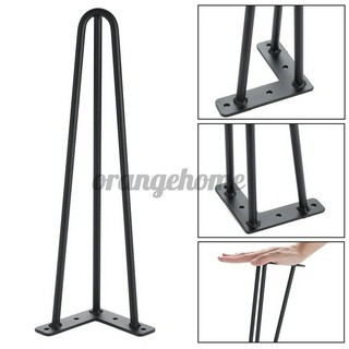 3 Rod Dining Coffee Table Leg 4pcs / Set Metal 41cm