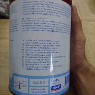 Mỡ bò SKF LGHP 2/1