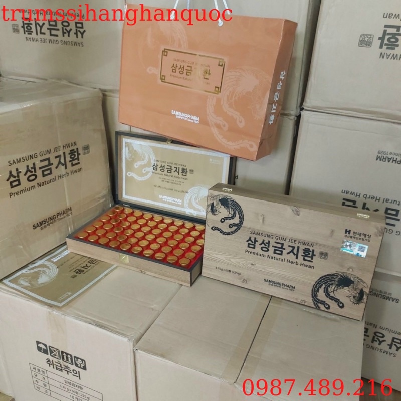 An cung ngưu hoàng hoàn hàn quốc [Dùng Là Khỏe 100%_Hàng Auth] An cung 60 viên samsung gumjeehwan