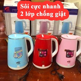 Bình đun sôi siêu tốc jiplai thái lan 2.5l cao cấp