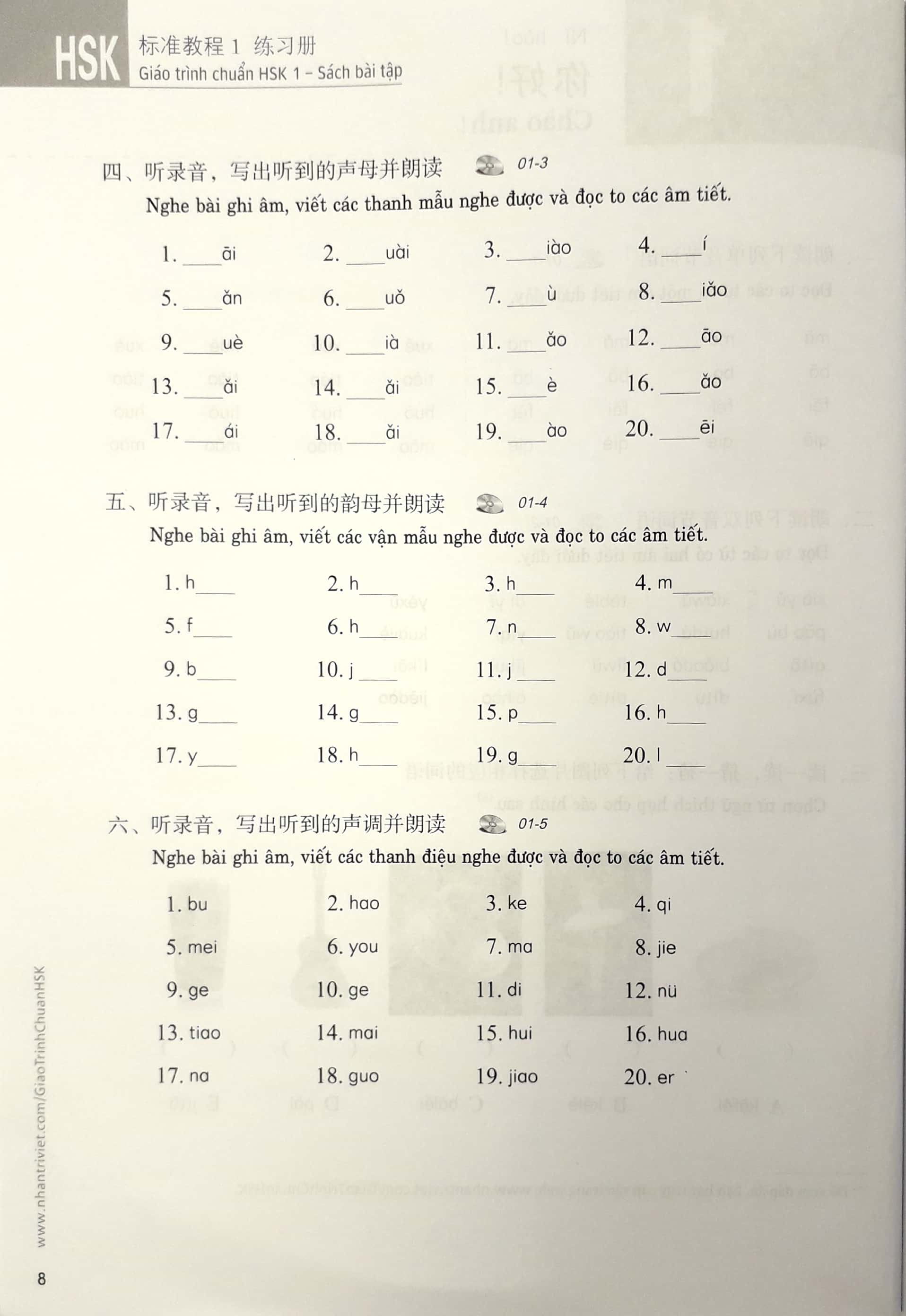 Sách Giáo Trình Chuẩn HSK 1 - Sách Bài Tập (2020)