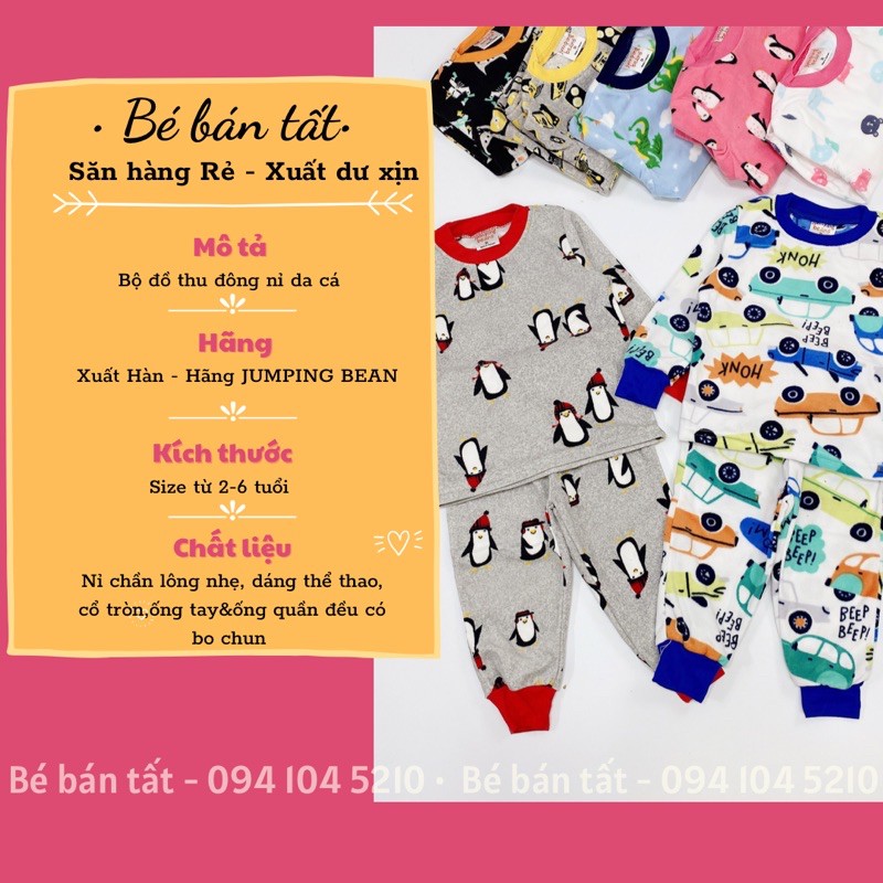 Bộ nỉ Jumping Beans🌟HÀNG TUỒN🌟 Thu Đông cho bé trai và bé gái