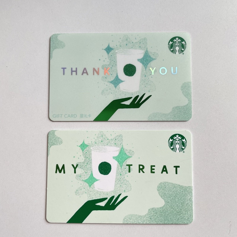 THẺ STARBUCKS CARD TAY NÂNG CỐC (thẻ đã sử dụng chỉ mang tính chất sưu tầm)