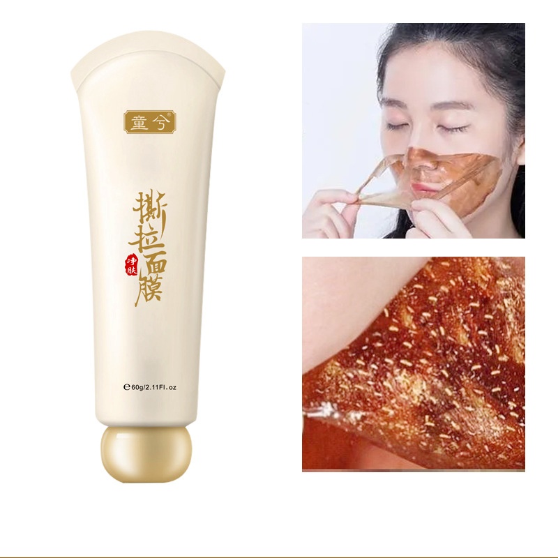 Mặt nạ lột mụn đầu đen dưỡng ẩm và làm sáng da dành cho nam và nữ