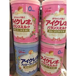 Sữa bột glico nội địa số 0 800g nhật
