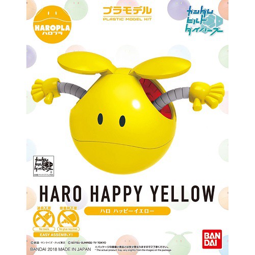 MÔ HÌNH GUNDAM HG 1/144 HARO HAPPY YELLOW HAROPLA