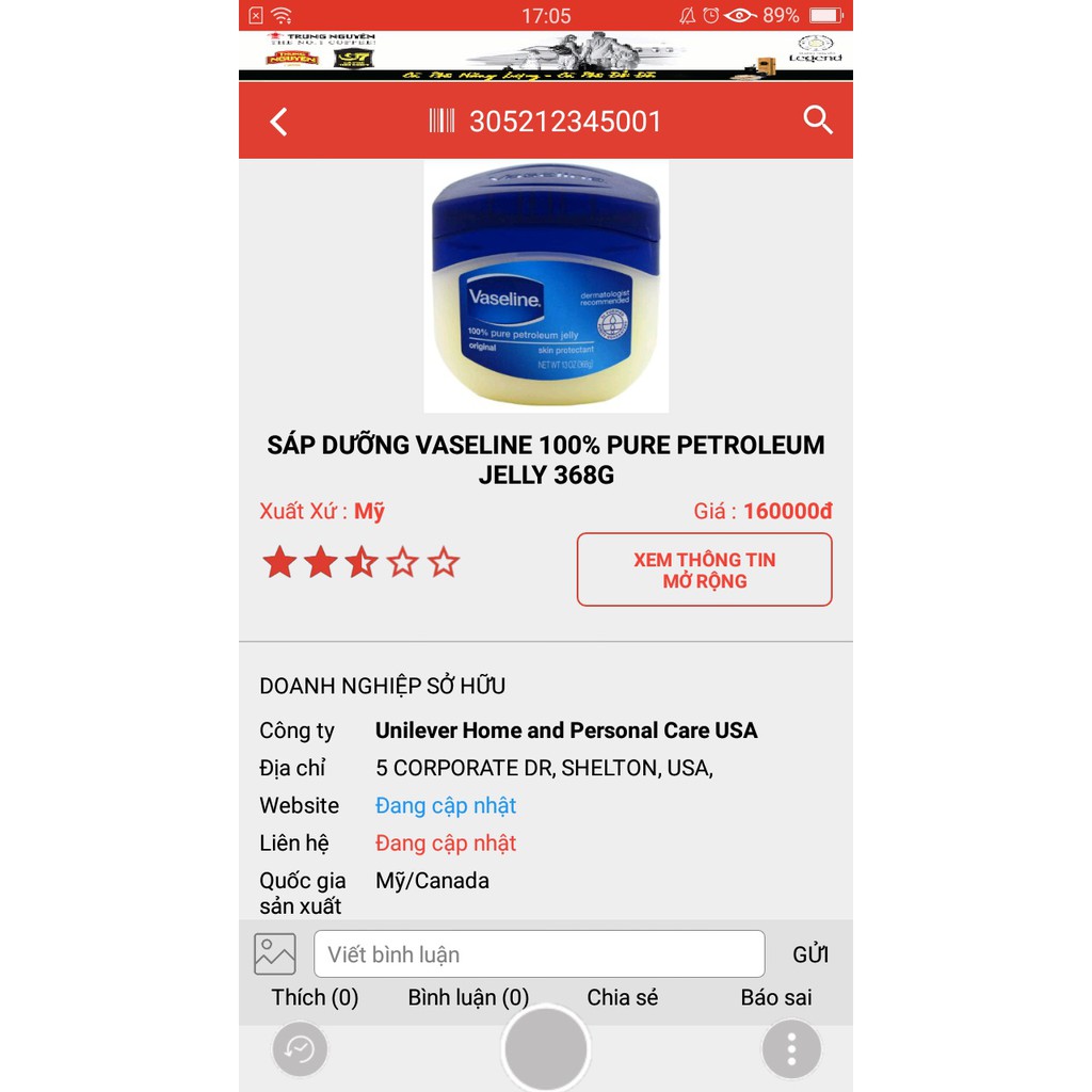 SÁP DƯỠNG VASELINE ĐA NĂNG 368G | BigBuy360 - bigbuy360.vn