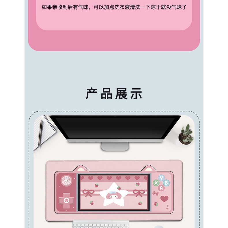Tấm Lót Chuột Và Bàn Phím Chơi Game Cỡ Lớn In Hoạt Hình Dễ Thương