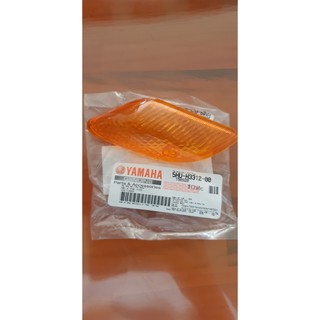Chụp xi nhan trước Sirius V