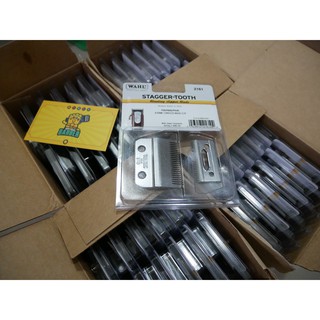 Lưỡi kép tông đơ Magic Clip