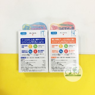 NƯỚC NHỎ MẮT VITAMIN ROHTO
