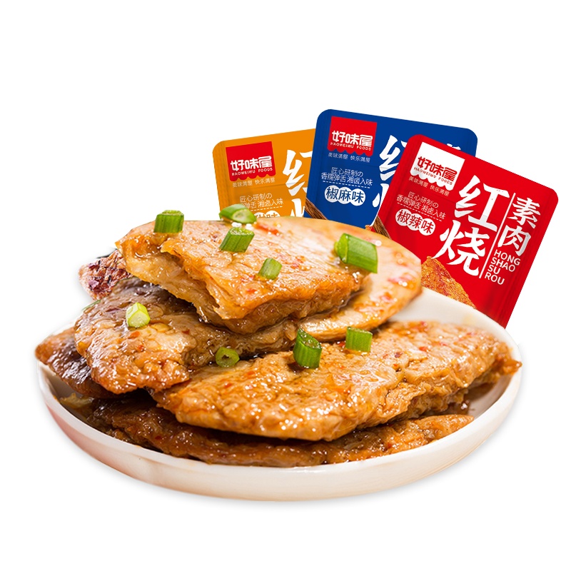 Thịt Ba Chỉ Kho Tàu Siêu Cay - Gói 22gr